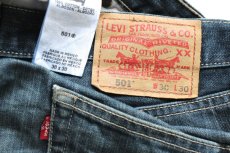 画像5: Levi'sリーバイス 501 USED加工 デニムパンツ W30 L30★SDP4574 (5)