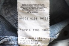画像6: 00s ポーランド製 Levi'sリーバイス 501 デニムパンツ W30 L36★SDP4577 ユーロ (6)