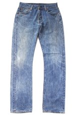 画像2: Levi'sリーバイス 501 デニムパンツ W30 L32★SDP4579 (2)