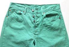 画像4: Levi'sリーバイス 501 カラーデニムパンツ ライトグリーン W32★SDP4599 (4)