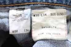 画像5: 00s Levi'sリーバイス 501 デニムパンツ W30 L34★SDP4578 (5)