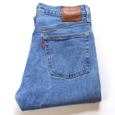 画像1: LEVI'Sリーバイス PREMIUM 501 S SKINNY BIGE ストレッチ デニムパンツ W27 L28★SDP4597 (1)