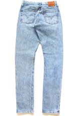 画像3: LEVI'Sリーバイス PREMIUM 501 S SKINNY USED加工 ストレッチ デニムパンツ W26 L32★SDP4596 (3)