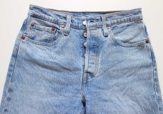 画像4: LEVI'Sリーバイス PREMIUM 501 S SKINNY USED加工 ストレッチ デニムパンツ W26 L32★SDP4596 (4)