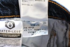 画像6: Levi'sリーバイス 501 S SKINNY ダメージ加工 ストレッチ デニムパンツ W28 L30★SDP4583 (6)