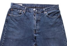 画像4: LEVI'Sリーバイス PREMIUM 501 BIGE USED加工 ストレッチ 後染め カラーデニムパンツ 紺 W34 L32★SDP4589 (4)