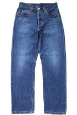 画像2: LEVI'Sリーバイス PREMIUM 501 BIGE USED加工 デニムパンツ W24 L26★SDP4585 (2)