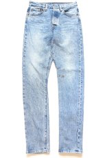 画像2: LEVI'Sリーバイス PREMIUM 501 S SKINNY USED加工 ストレッチ デニムパンツ W26 L32★SDP4596 (2)