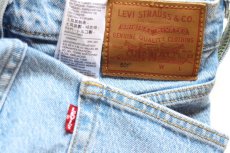 画像5: LEVI'Sリーバイス PREMIUM 501 BIGE ストレッチ デニムパンツ W27 L26★SDP4595 ユーロ (5)