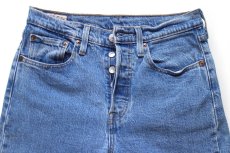 画像4: LEVI'Sリーバイス PREMIUM 501 S SKINNY BIGE ストレッチ デニムパンツ W27 L28★SDP4597 (4)