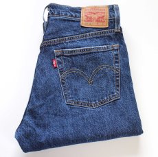 画像1: Levi'sリーバイス 501 S SKINNY ダメージ加工 ストレッチ デニムパンツ W28 L30★SDP4583 (1)