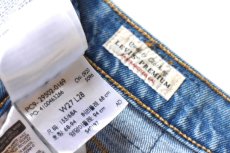 画像6: LEVI'Sリーバイス PREMIUM 501 S SKINNY BIGE ストレッチ デニムパンツ W27 L28★SDP4597 (6)