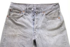 画像4: Levi'sリーバイス 501 ダメージ 先染め グレー デニムパンツ W33★SDP4593 (4)