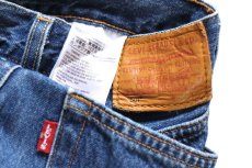 画像6: LEVI'Sリーバイス PREMIUM 501 BIGE USED加工 デニムパンツ W24 L26★SDP4585 (6)