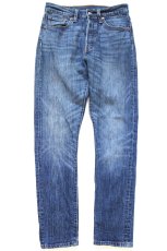 画像2: Levi'sリーバイス 501 S SKINNY USED加工 ストレッチ デニムパンツ W27 L30★SDP4598 (2)