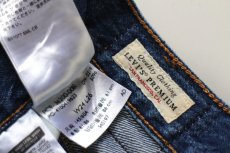 画像5: LEVI'Sリーバイス PREMIUM 501 BIGE USED加工 デニムパンツ W24 L26★SDP4585 (5)