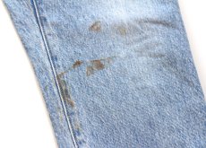 画像7: LEVI'Sリーバイス PREMIUM 501 S SKINNY USED加工 ストレッチ デニムパンツ W26 L32★SDP4596 (7)