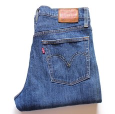 画像1: Levi'sリーバイス 501 S SKINNY USED加工 ストレッチ デニムパンツ W27 L30★SDP4598 (1)