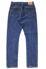 画像3: Levi'sリーバイス 501 S SKINNY ダメージ加工 ストレッチ デニムパンツ W28 L30★SDP4583 (3)