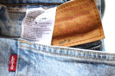 画像5: LEVI'Sリーバイス PREMIUM 501 S SKINNY USED加工 ストレッチ デニムパンツ W26 L32★SDP4596 (5)