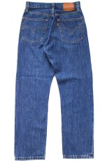 画像3: LEVI'Sリーバイス PREMIUM 501 BIGE USED加工 デニムパンツ W24 L26★SDP4585 (3)