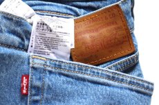 画像5: LEVI'Sリーバイス PREMIUM 501 S SKINNY BIGE ストレッチ デニムパンツ W27 L28★SDP4597 (5)