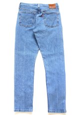 画像3: LEVI'Sリーバイス PREMIUM 501 S SKINNY BIGE ストレッチ デニムパンツ W27 L28★SDP4597 (3)