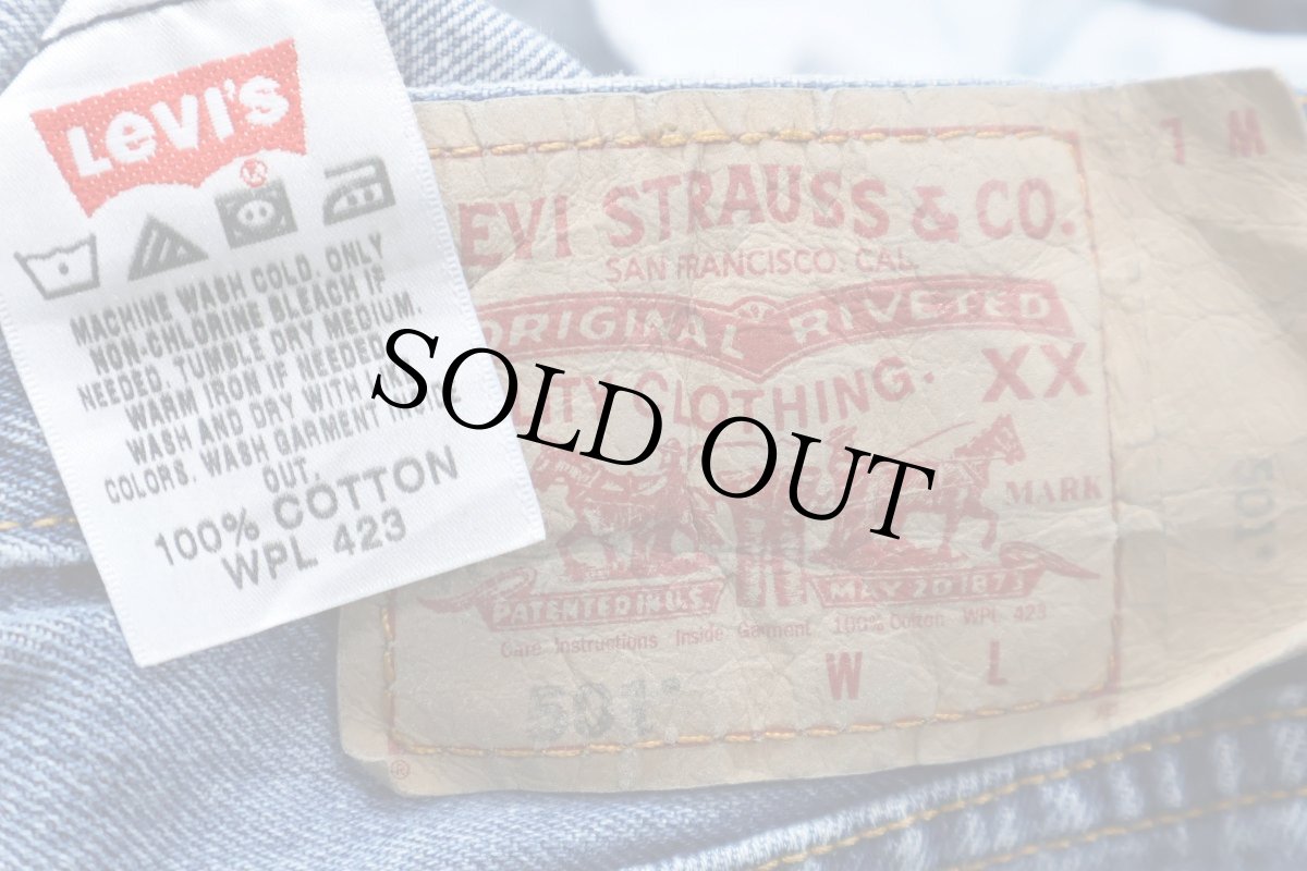 画像5: 00s メキシコ製 Levi'sリーバイス 501 デニムパンツ W56 L30★SDP4482 超特大 バナー ディスプレイ (5)