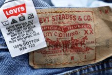 画像5: 00s メキシコ製 Levi'sリーバイス 501 デニムパンツ W56 L30★SDP4482 超特大 (5)