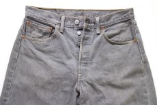 画像4: Levi'sリーバイス 501 先染め グレー デニムパンツ W32★SDP4594 (4)