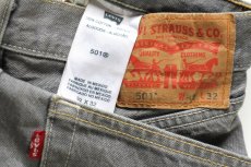 画像5: Levi'sリーバイス 501 先染め グレー デニムパンツ W32★SDP4594 (5)