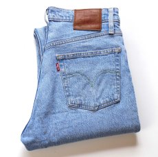 画像1: LEVI'Sリーバイス PREMIUM 501 BIGE ストレッチ デニムパンツ W27 L26★SDP4595 ユーロ (1)