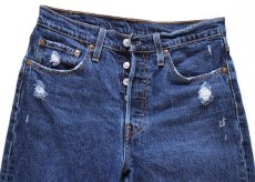 画像4: Levi'sリーバイス 501 S SKINNY ダメージ加工 ストレッチ デニムパンツ W28 L30★SDP4583 (4)