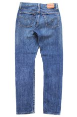 画像3: Levi'sリーバイス 501 S SKINNY USED加工 ストレッチ デニムパンツ W27 L30★SDP4598 (3)
