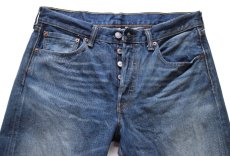 画像4: Levi'sリーバイス 501 USED加工 デニムパンツ W32 L30★SDP4588 (4)