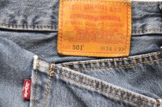 画像6: LEVI'Sリーバイス PREMIUM 501 BIGE USED加工 ストレッチ 後染め カラーデニムパンツ 紺 W34 L32★SDP4589 (6)