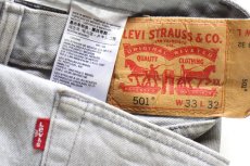 画像5: Levi'sリーバイス 501 ダメージ 先染め グレー デニムパンツ W33★SDP4593 (5)