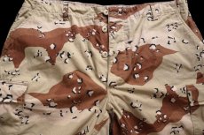 画像4: 80s 米軍 U.S.ARMY チョコチップ デザートカモ BDU カーゴパンツ XL-R (4)