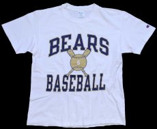 画像2: 90s USA製 Championチャンピオン BEARS BASEBALL コットンTシャツ 白 L (2)