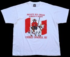 画像2: 90s カナダ製 PHILIP'S ICE CREAM アイスクリーム 牛 Tシャツ 白 XL (2)