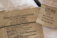 画像6: 00s 米軍 U.S.ARMY デザートカモ BDU カーゴパンツ M-R (6)