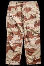 画像2: 80s 米軍 U.S.ARMY チョコチップ デザートカモ BDU カーゴパンツ XL-R (2)