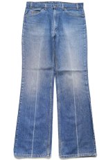 画像2: 90s USA製 Levi'sリーバイス 517 デニムパンツ W37★116 ブーツカット (2)