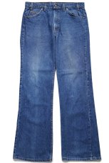 画像2: 90s USA製 Levi'sリーバイス 517 デニムパンツ W35★117 ブーツカット (2)