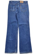 画像3: 90s USA製 Levi'sリーバイス 517 デニムパンツ W35★117 ブーツカット (3)