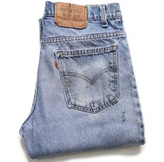 画像1: 90s USA製 Levi'sリーバイス 517 デニムパンツ W31 L32★119 ブーツカット (1)