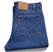 90s USA製 Levi'sリーバイス 517 デニムパンツ W35☆117 ブーツカット