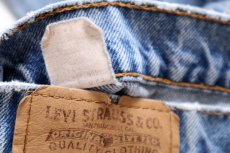 画像6: 90s USA製 Levi'sリーバイス 517 デニムパンツ W31 L32★119 ブーツカット (6)