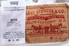画像5: Levi'sリーバイス 501 ホワイト デニムパンツ W38 L34★SDP4587 (5)