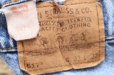 画像5: 90s USA製 Levi'sリーバイス 517 デニムパンツ W31 L32★119 ブーツカット (5)